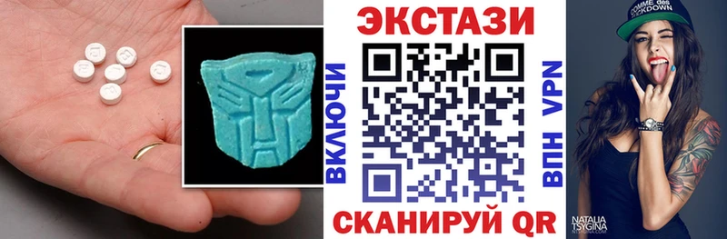 ЭКСТАЗИ Дубай  Купить закладки  Асбест 