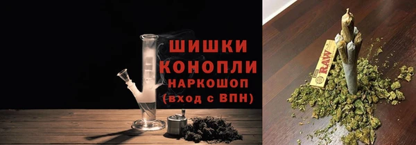 Альфа ПВП Бронницы