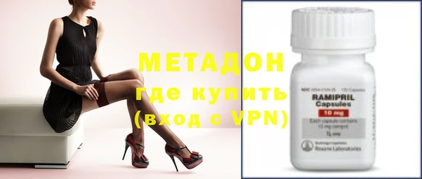 гашик Бугульма