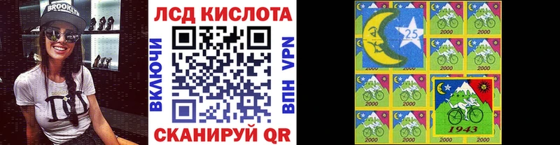Купить где  Асбест  Марки N-bome 1,8мг 