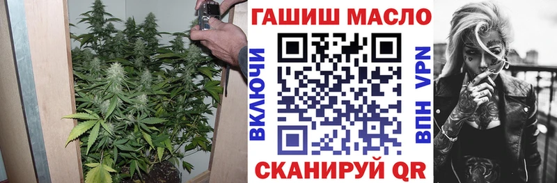 Купить закладки  Асбест  Дистиллят ТГК THC oil 